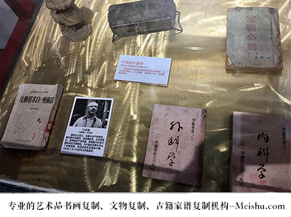 昌江-哪家古代书法复制打印更专业？