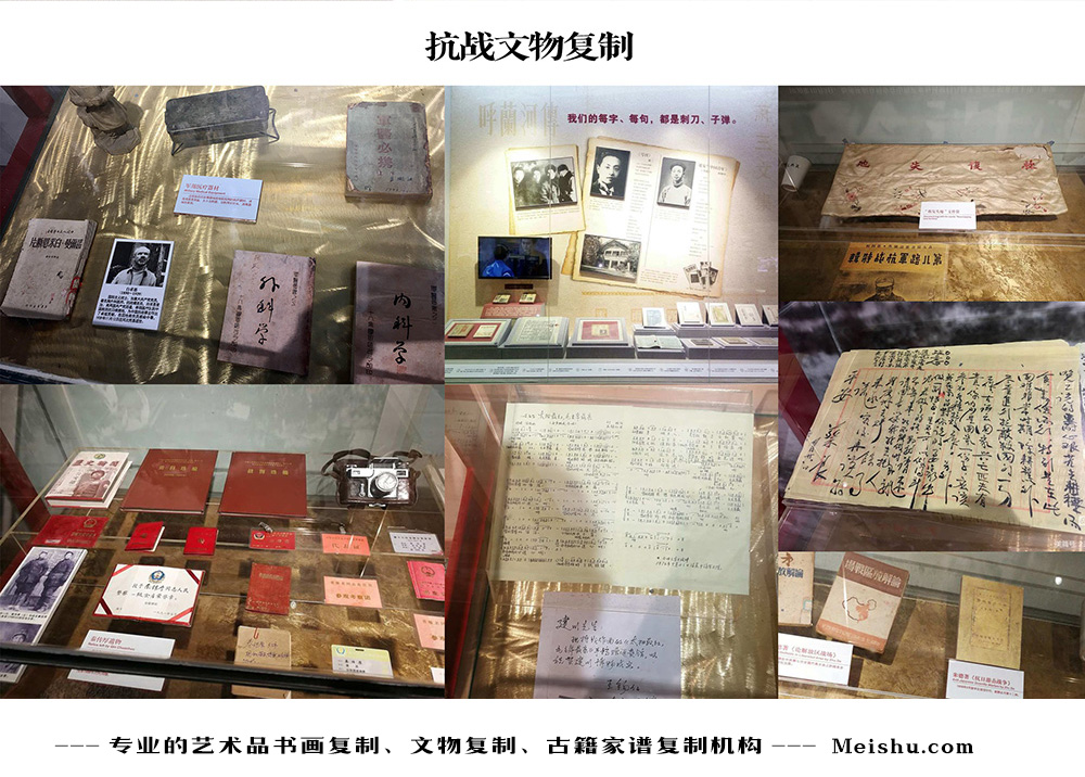 昌江-中国画家书法家要成名最有效的方法